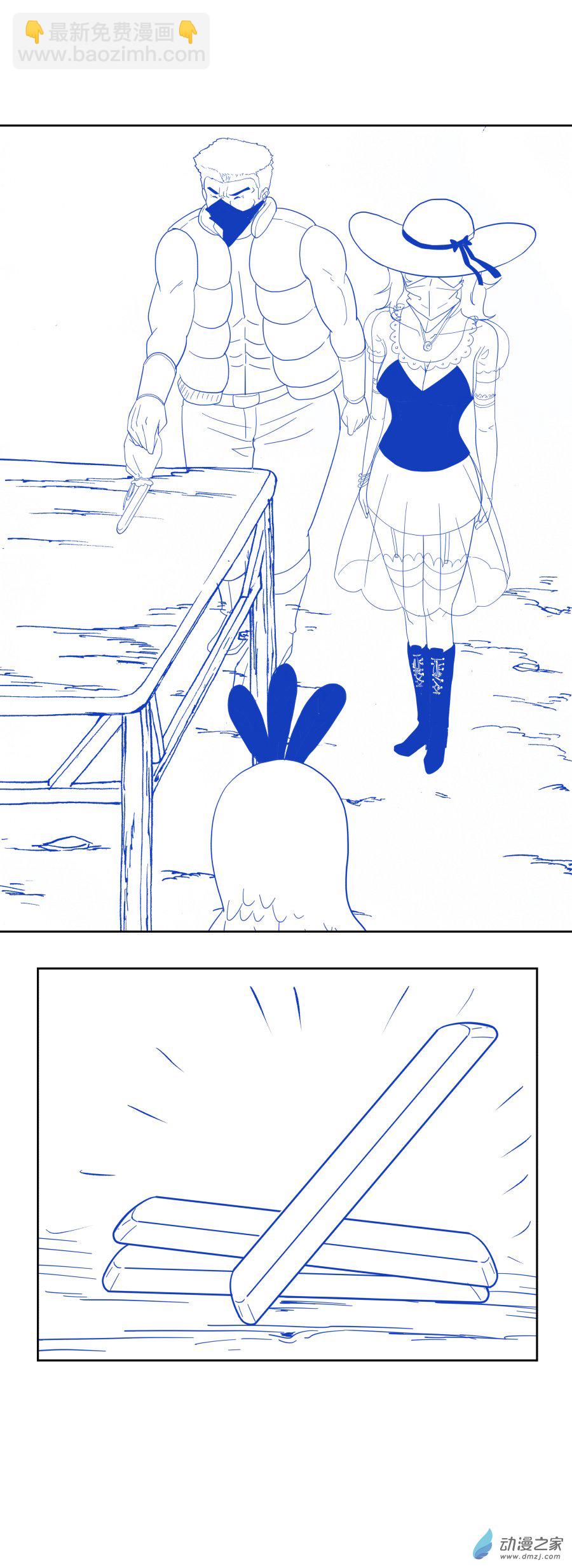 第06话 真相（一）-第11话