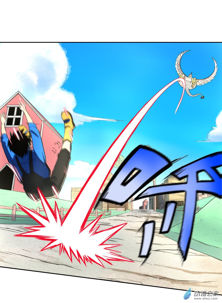 第07回 MY SOUL(一)-第13话