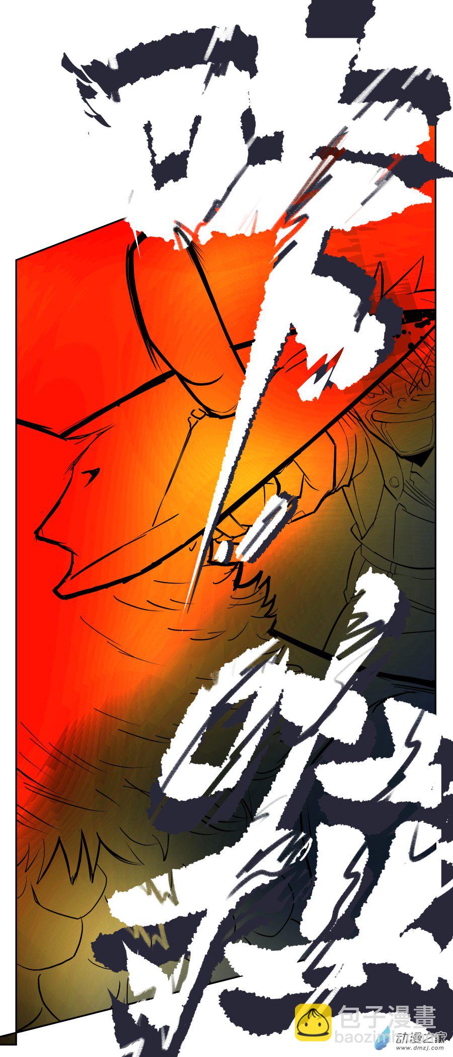 第07回 MY SOUL(一)-第13话