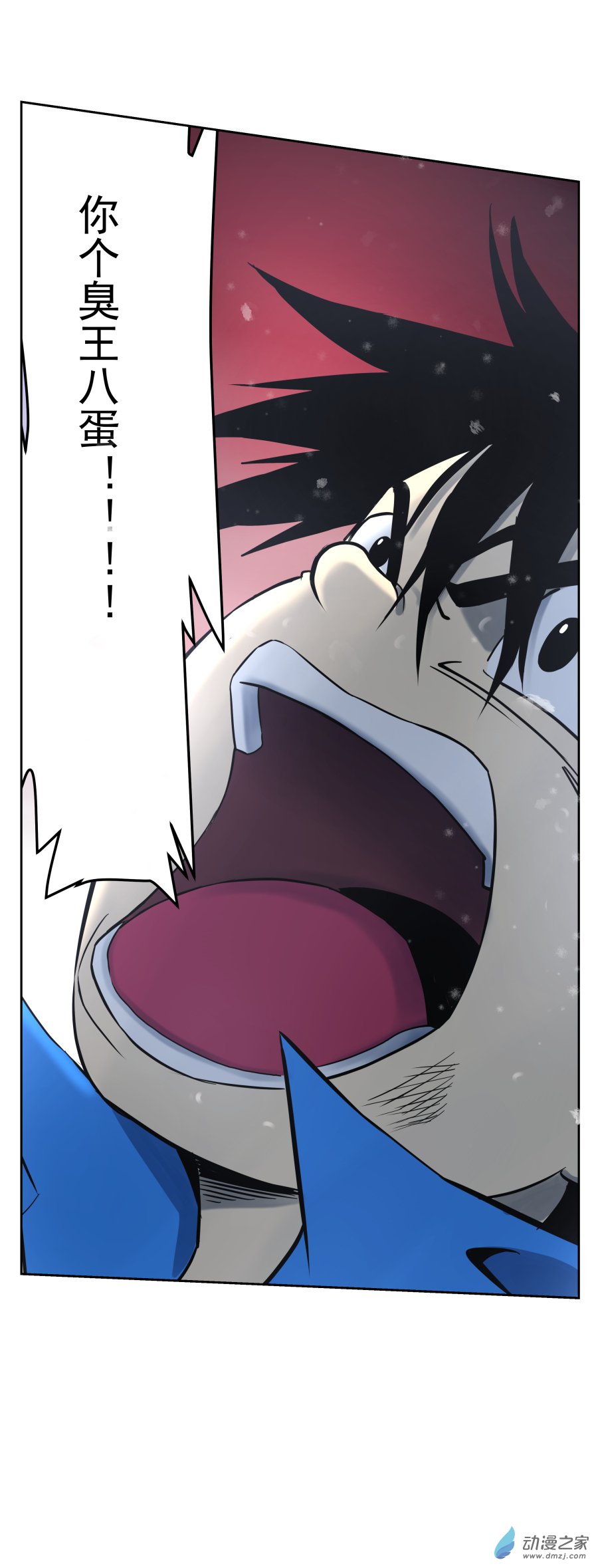 第07回 MY SOUL(一)-第13话