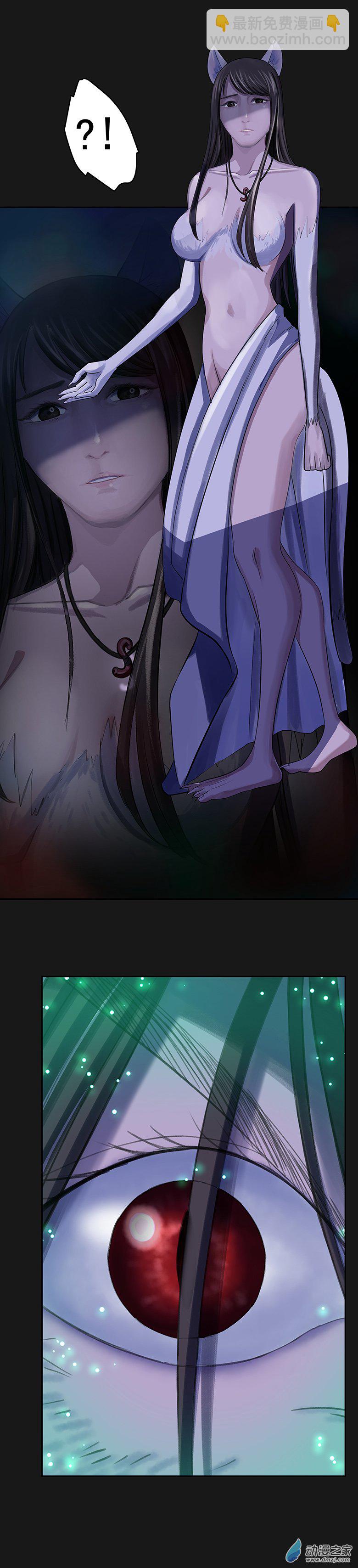 第09回：海上生明月（二）-第17话