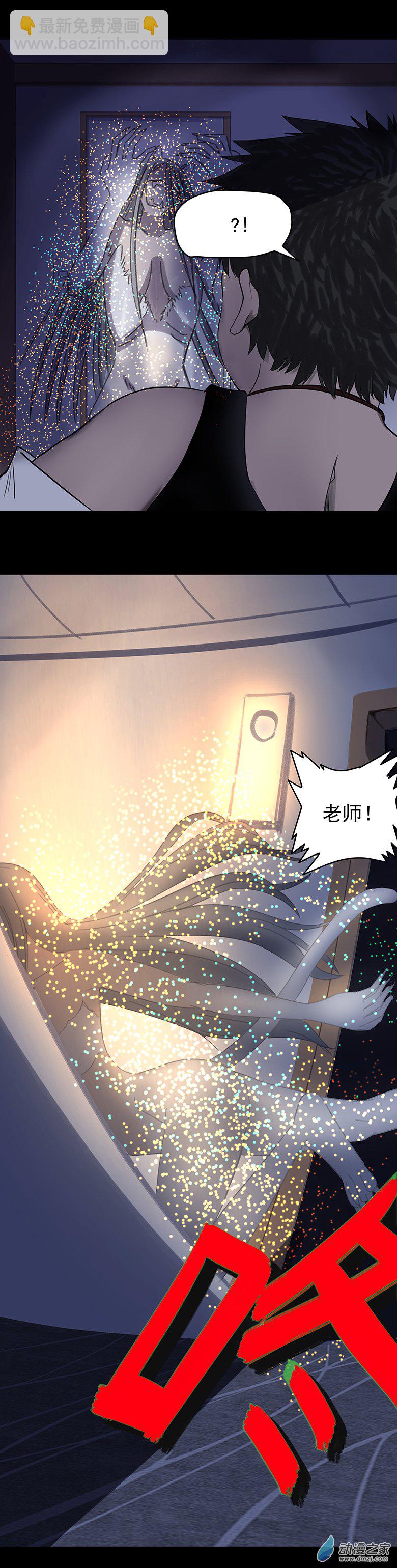 第09回：海上生明月（二）-第17话