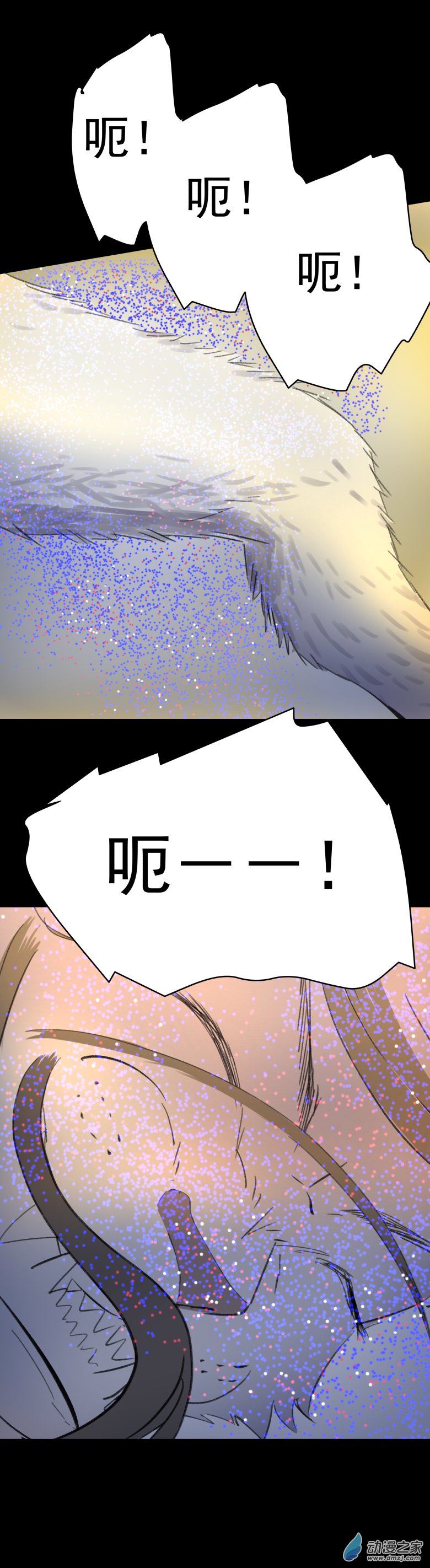 第09回：海上生明月（二）-第17话