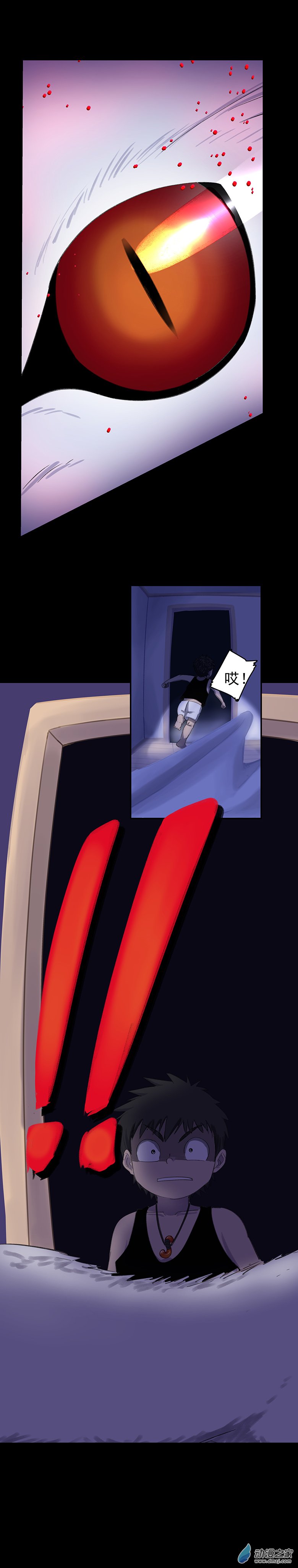 第09回：海上生明月（二）-第17话