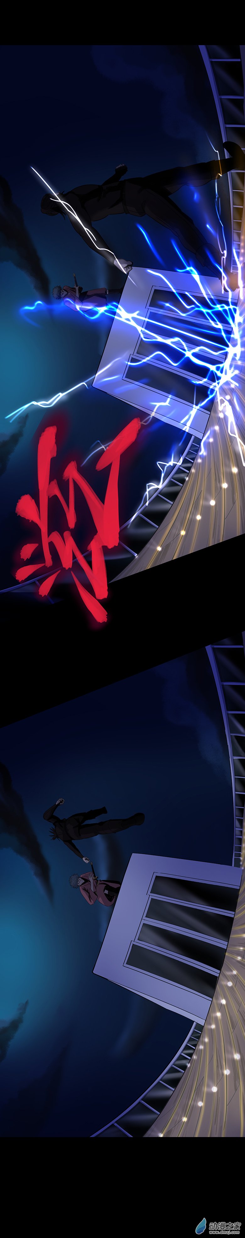 第09回：海上生明月（四）(1/2)-第19话