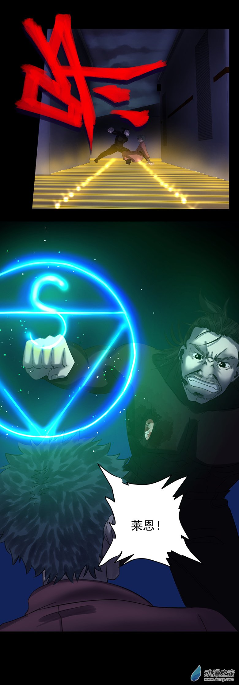 第09回：海上生明月（四）(1/2)-第19话