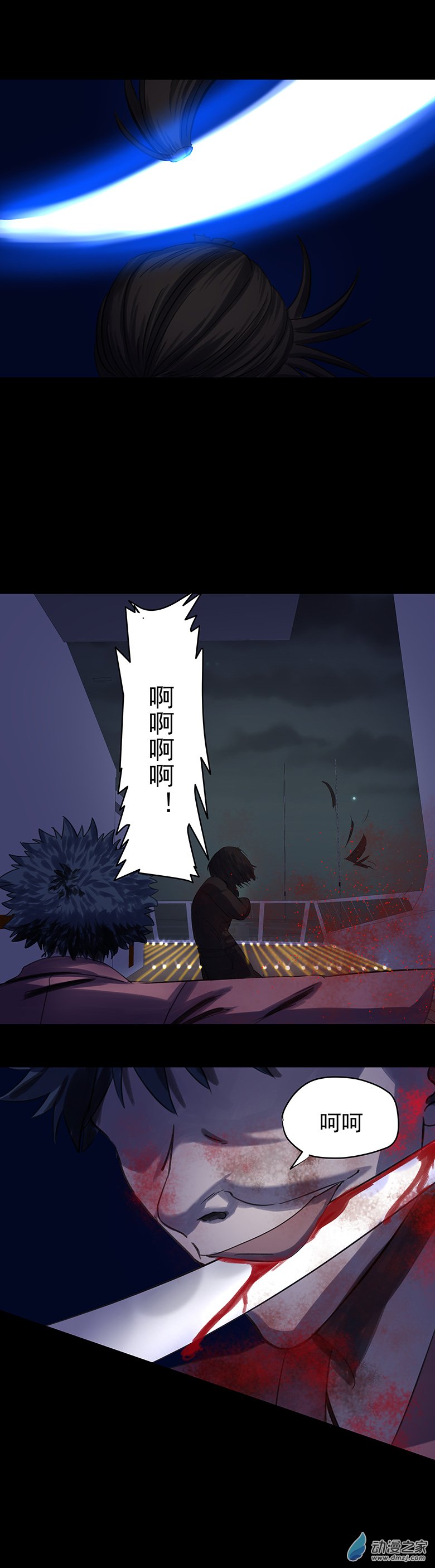 第09回：海上生明月（四）(1/2)-第19话