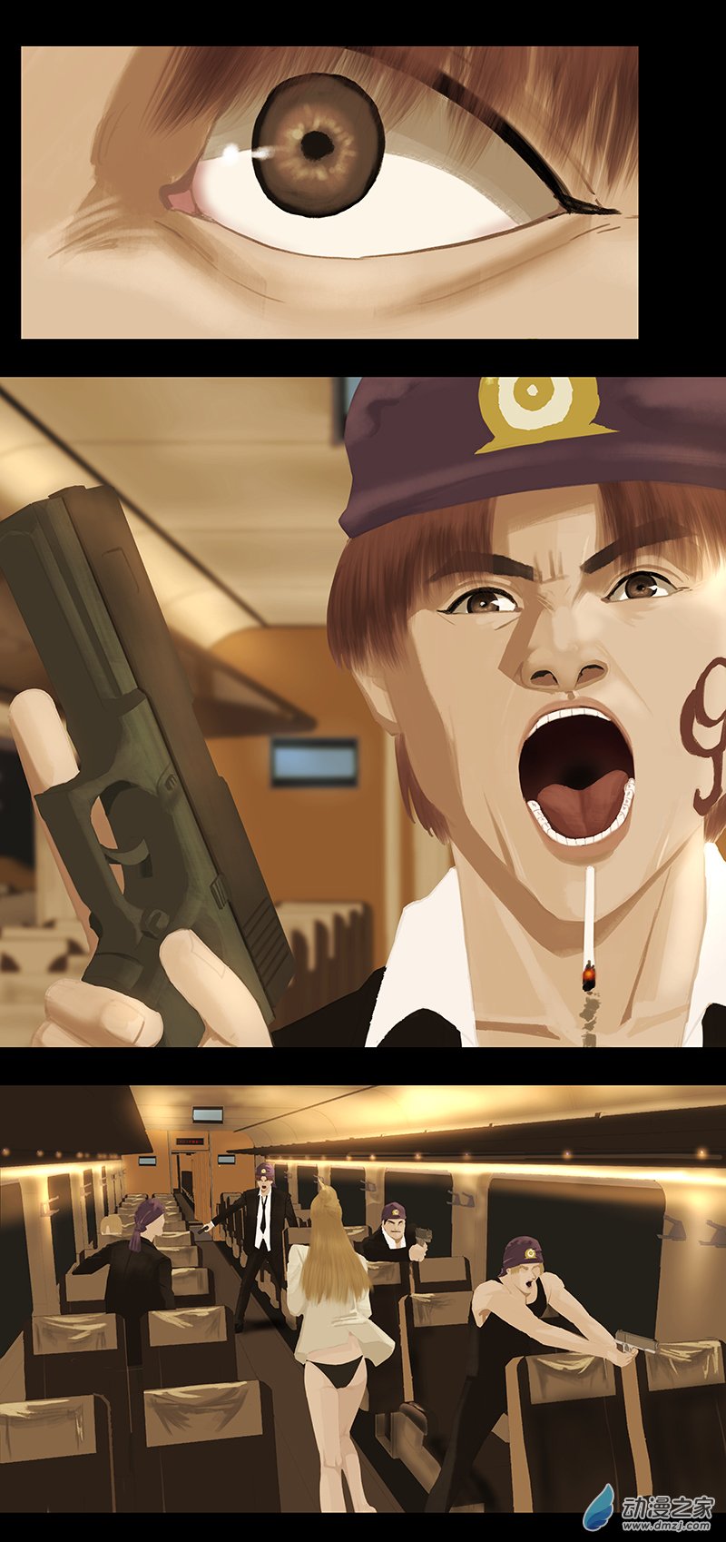 第12回：高速之光-第23话