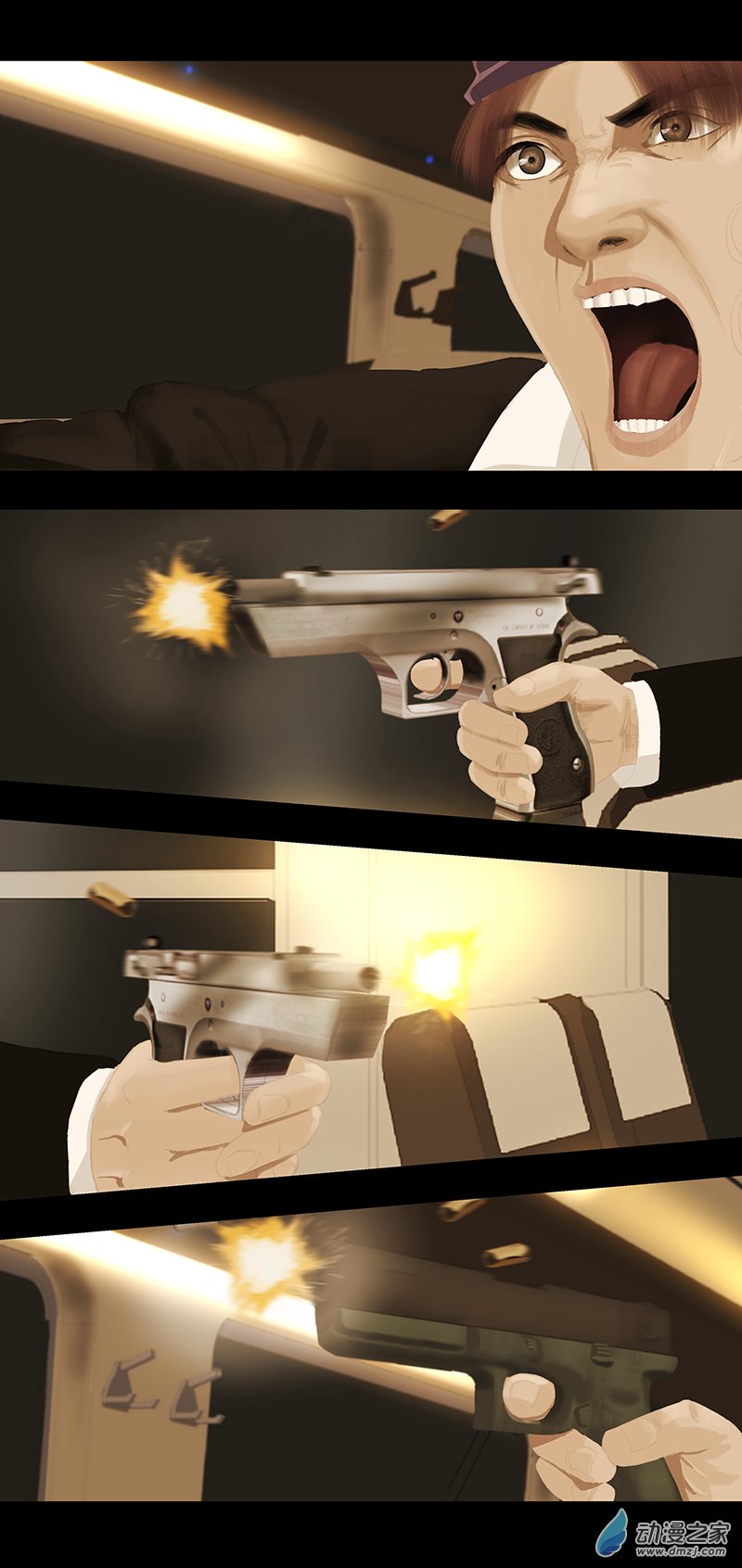 第12回：高速之光-第23话