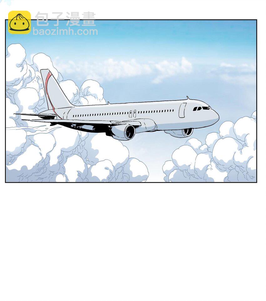 001 我叫言蹊，是你妈妈的朋友。(1/2)-第1话