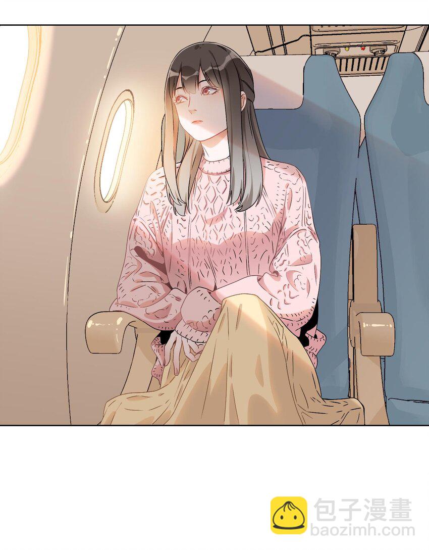 001 我叫言蹊，是你妈妈的朋友。(1/2)-第1话