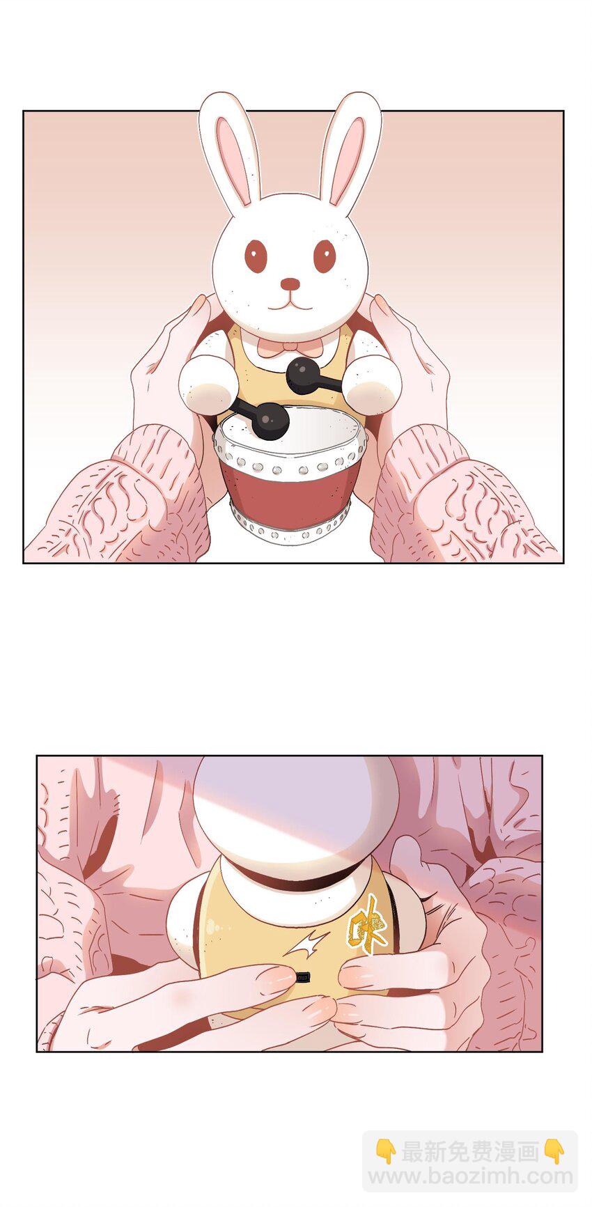 001 我叫言蹊，是你妈妈的朋友。(1/2)-第1话