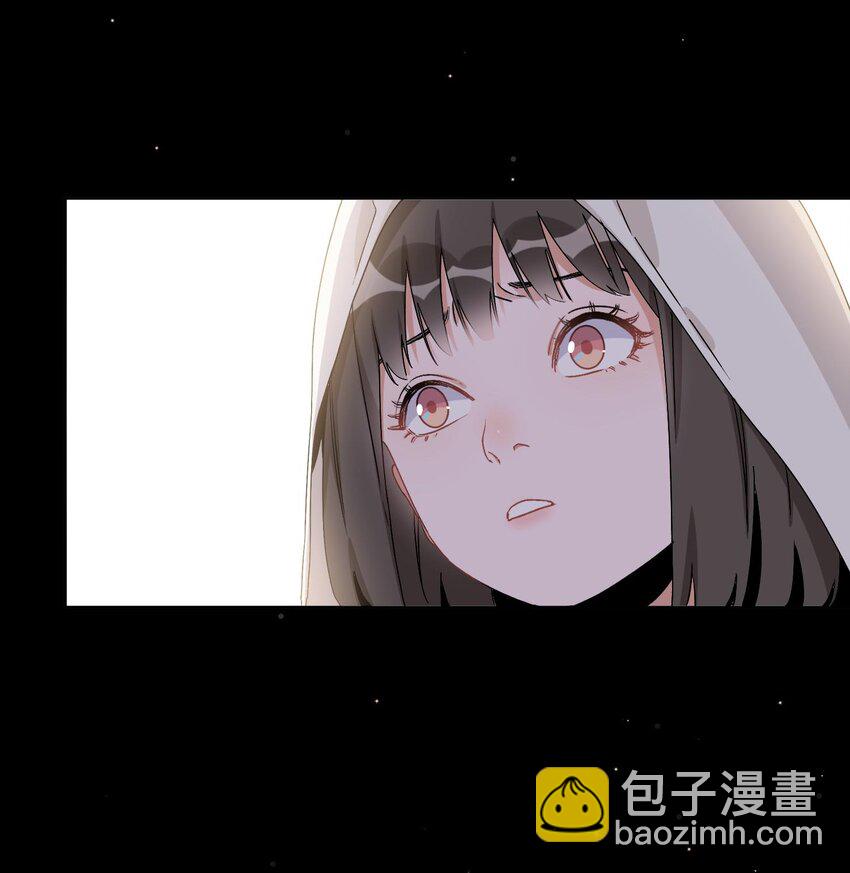 001 我叫言蹊，是你妈妈的朋友。(1/2)-第1话