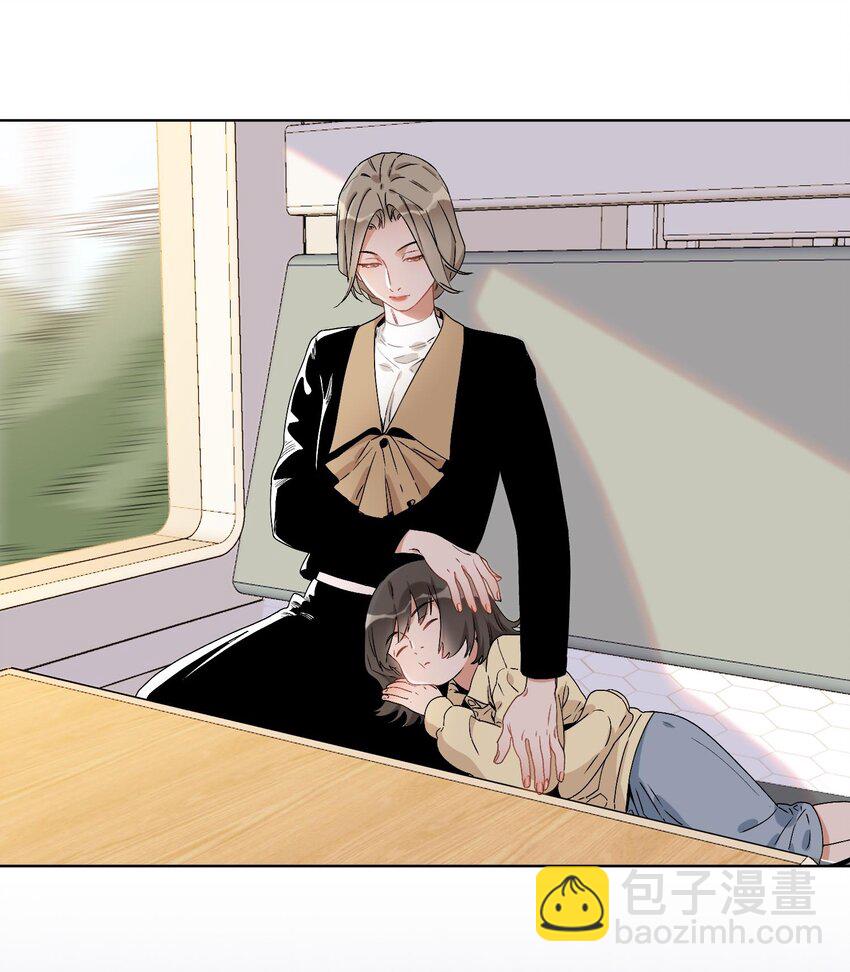 001 我叫言蹊，是你妈妈的朋友。(1/2)-第1话