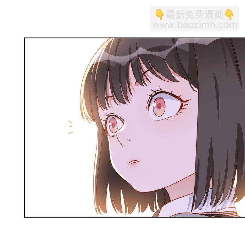 桃李不言 - 011 小孩真是令人頭疼的生物啊 - 1