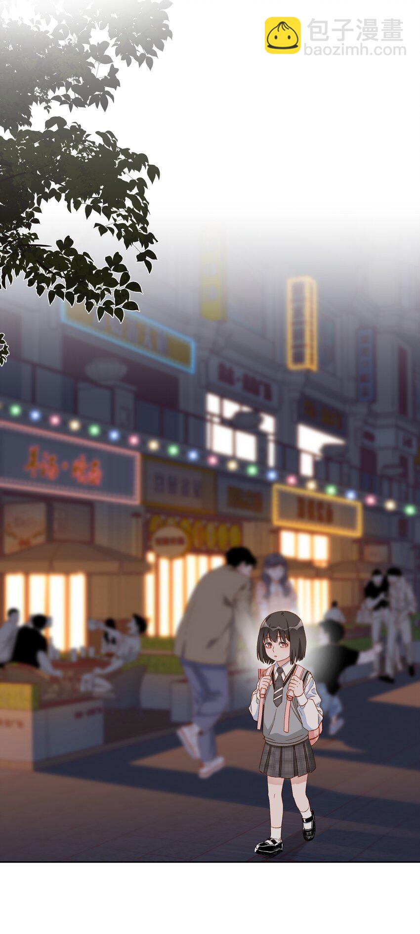 桃李不言 - 011 小孩真是令人頭疼的生物啊 - 6