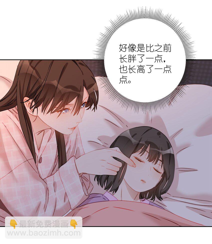 015 就这样在我身边长大吧-第15话