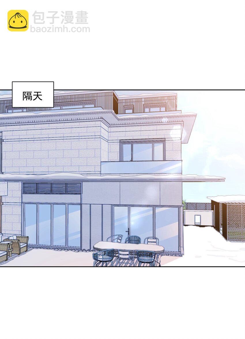 015 就这样在我身边长大吧-第15话