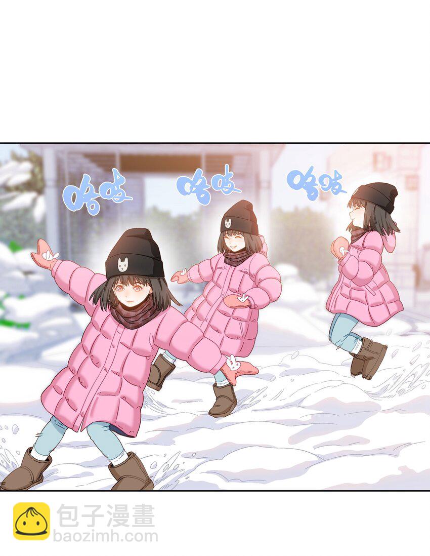 015 就这样在我身边长大吧-第15话