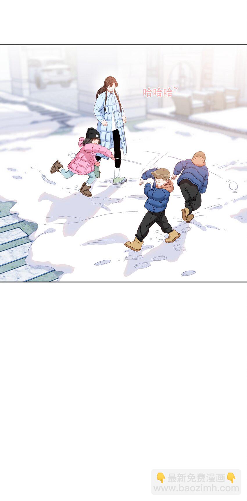 015 就这样在我身边长大吧-第15话