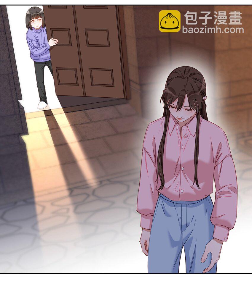 017 都听你的-第17话