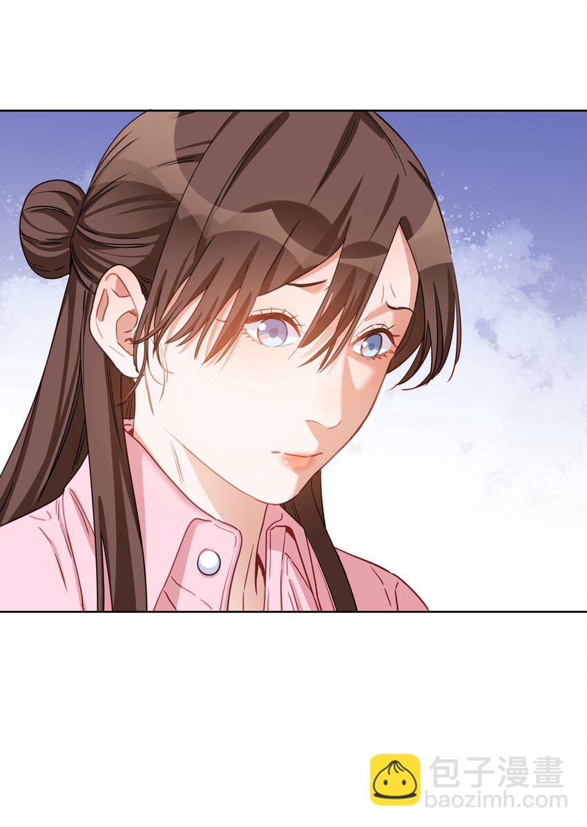 017 都听你的-第17话