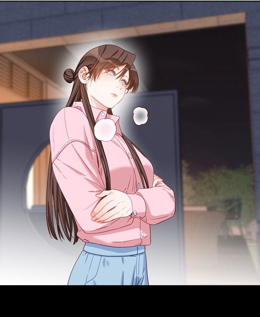 017 都听你的-第17话