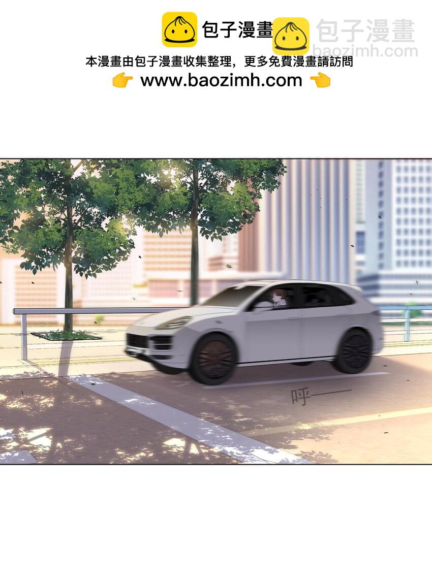 003 我记得你-第3话