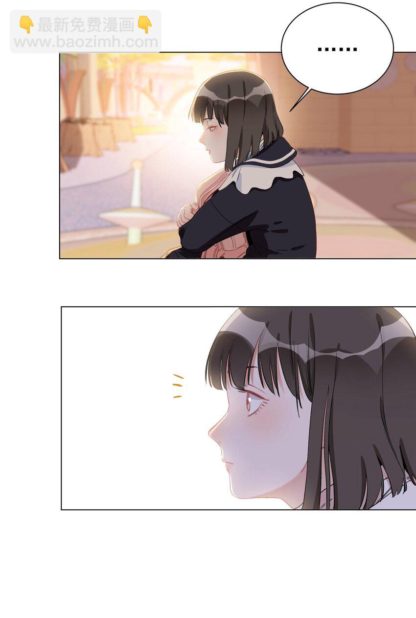 003 我记得你-第3话