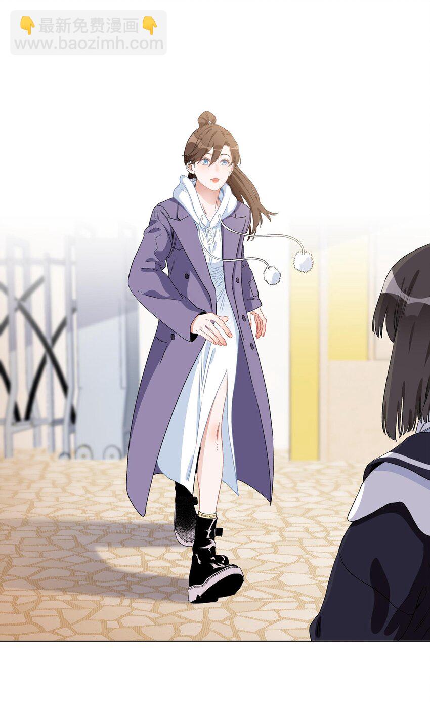 003 我记得你-第3话