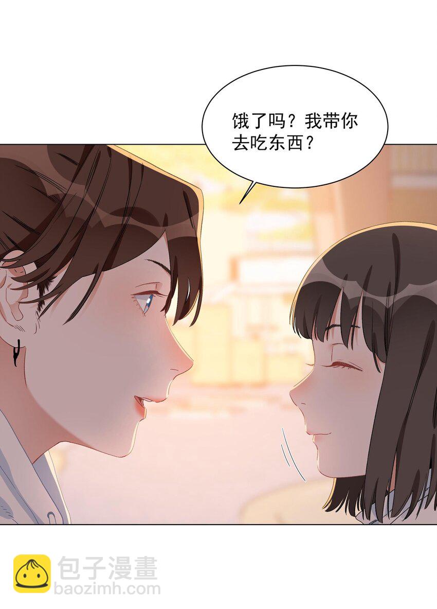 003 我记得你-第3话