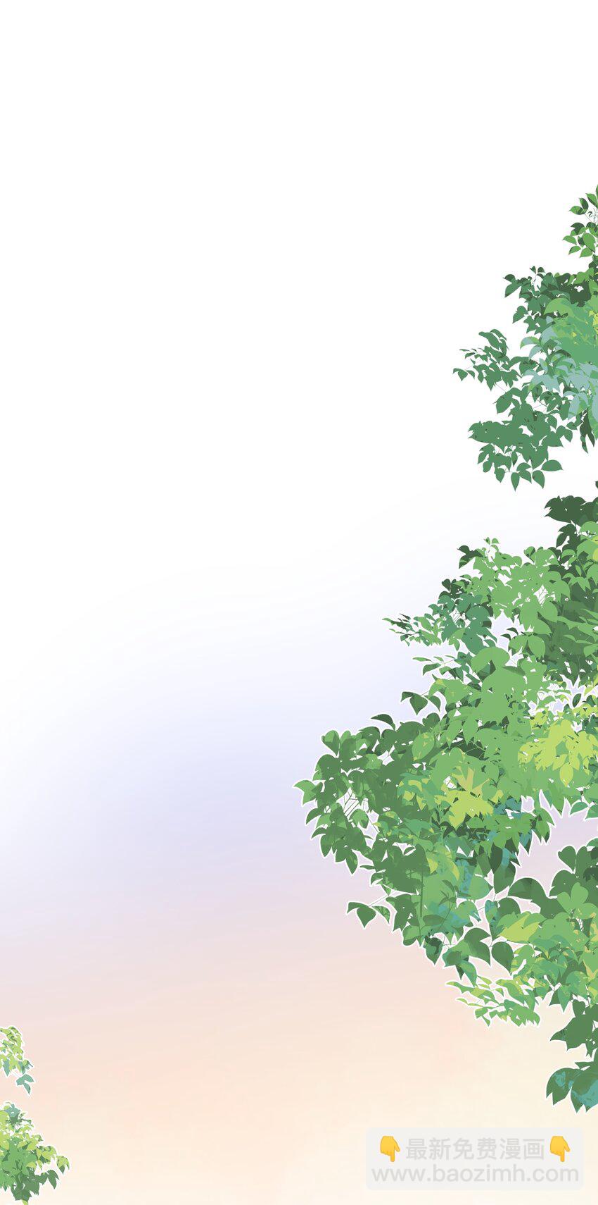 021 大人的世界-第21话