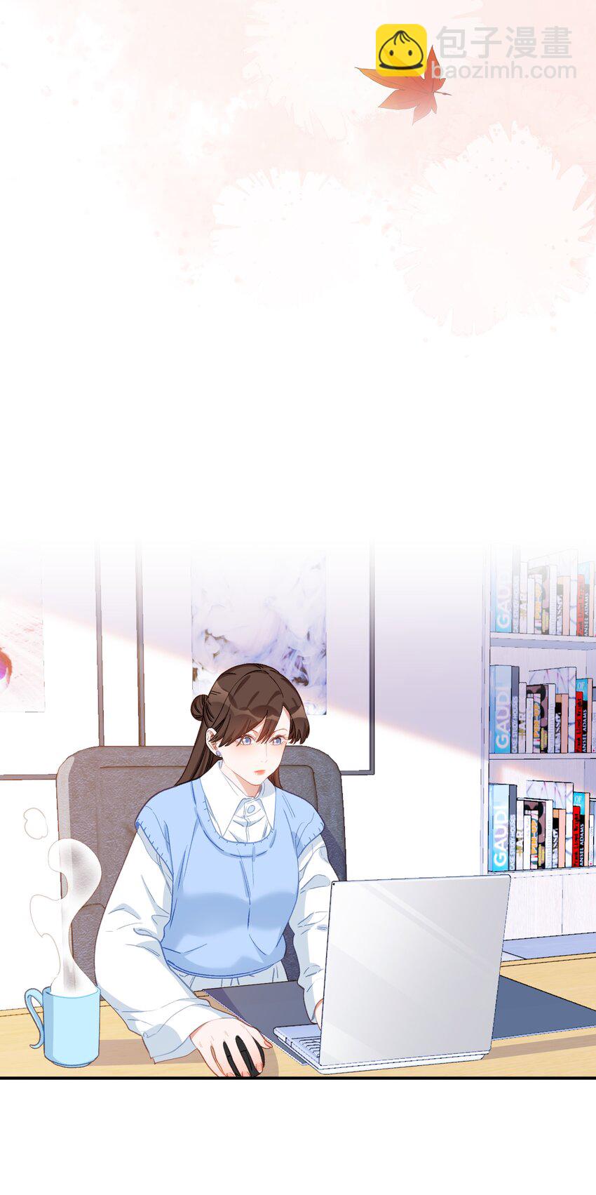 021 大人的世界-第21话