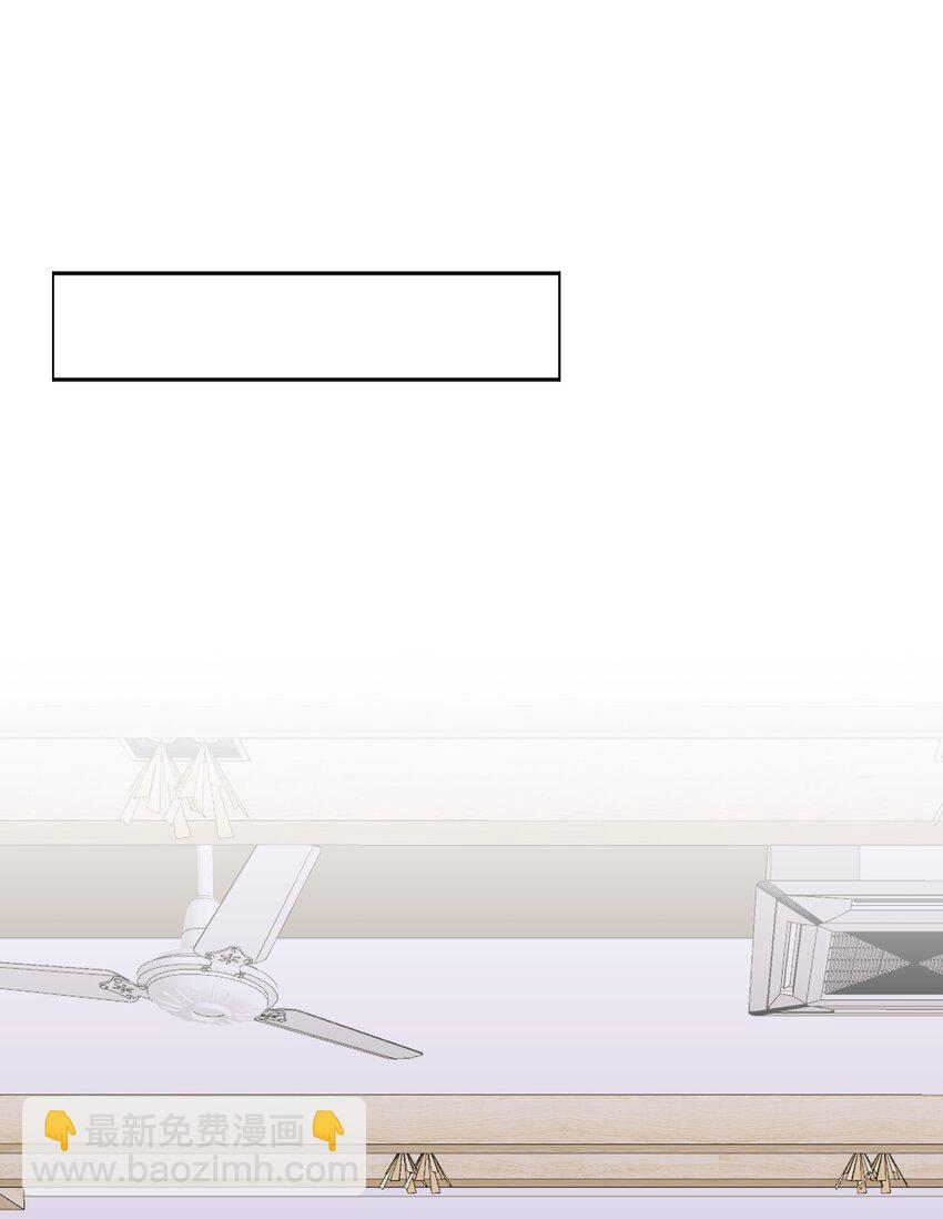 023 萝莉控-第23话