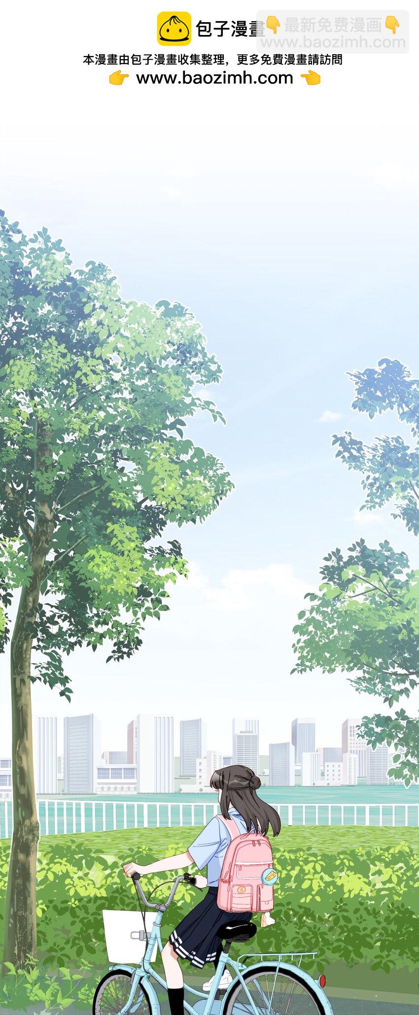 023 萝莉控-第23话