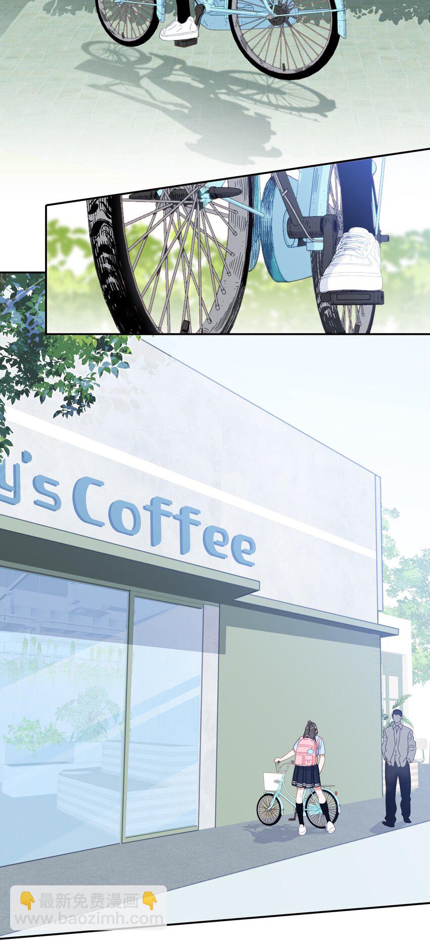 023 萝莉控-第23话