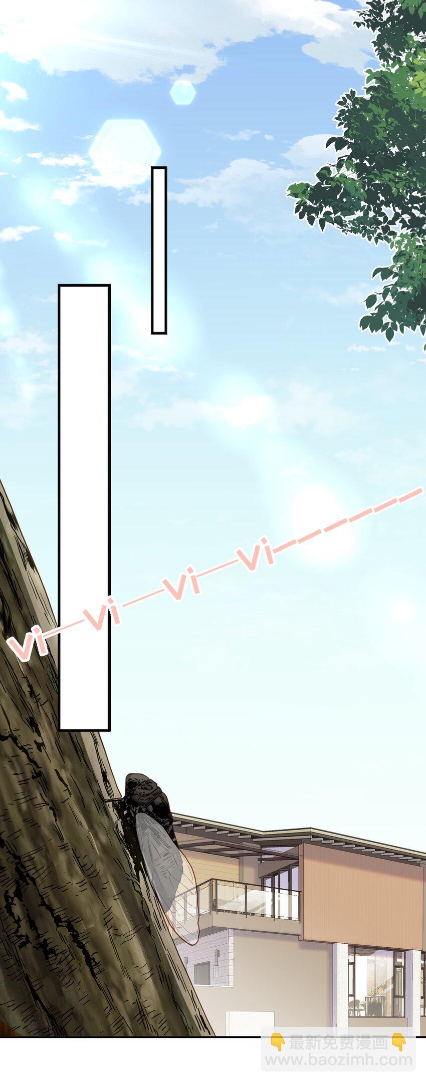 024 亲身父母-第25话