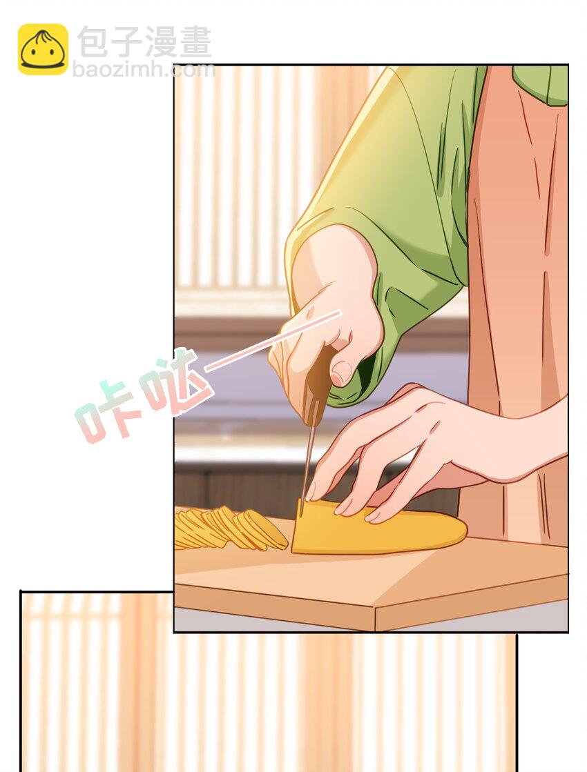 024 亲身父母-第25话