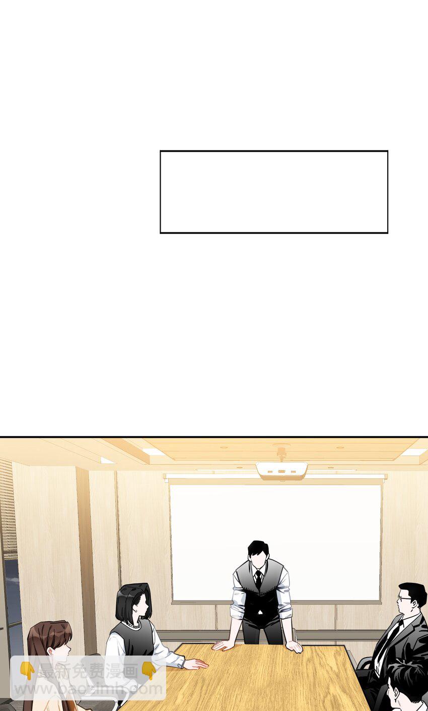 028 小大人-第29话