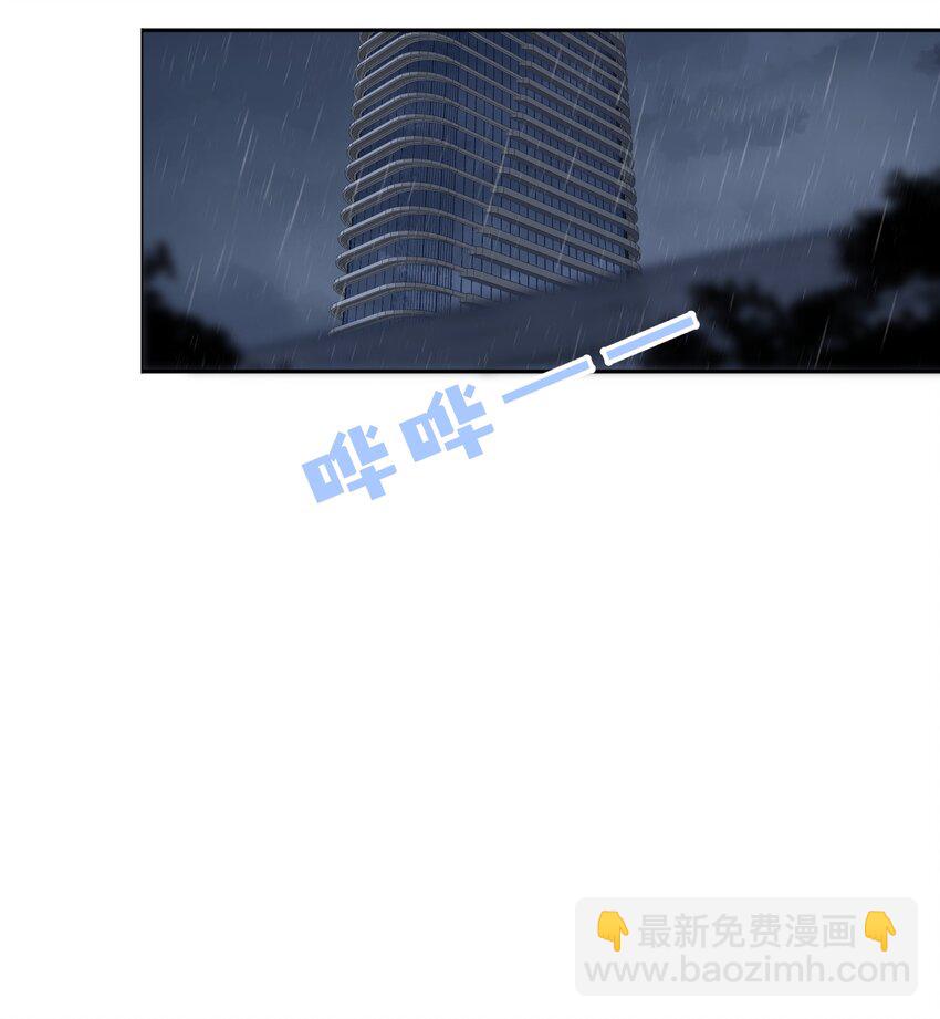 028 小大人-第29话