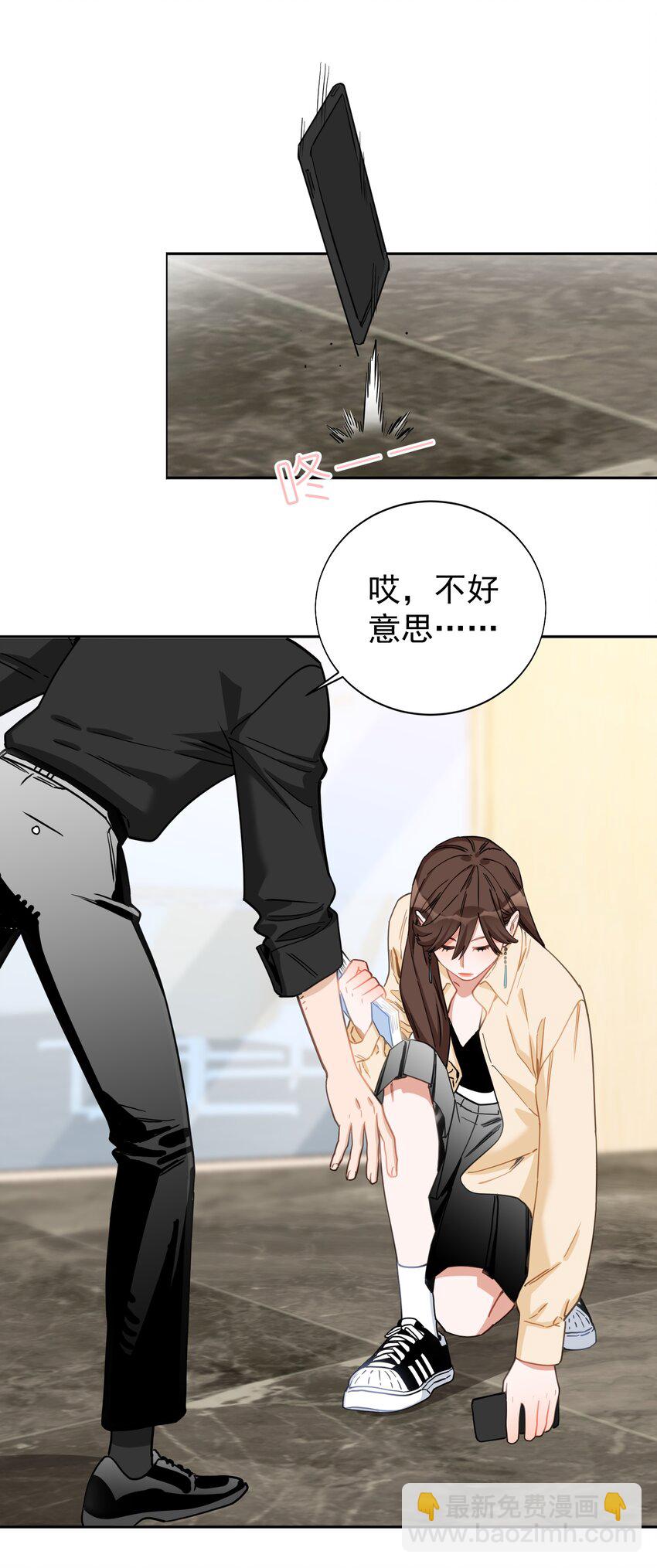 028 小大人-第29话