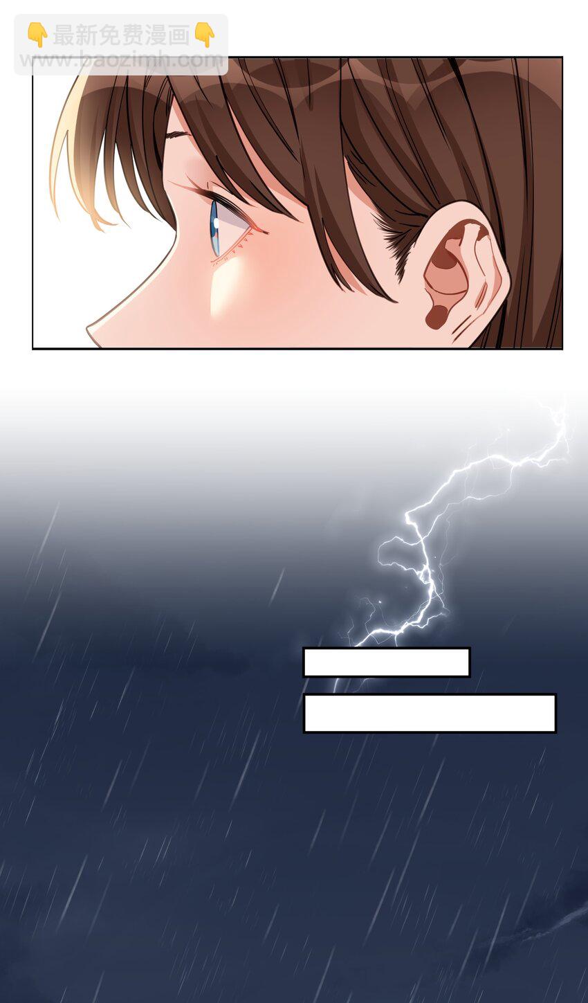 028 小大人-第29话