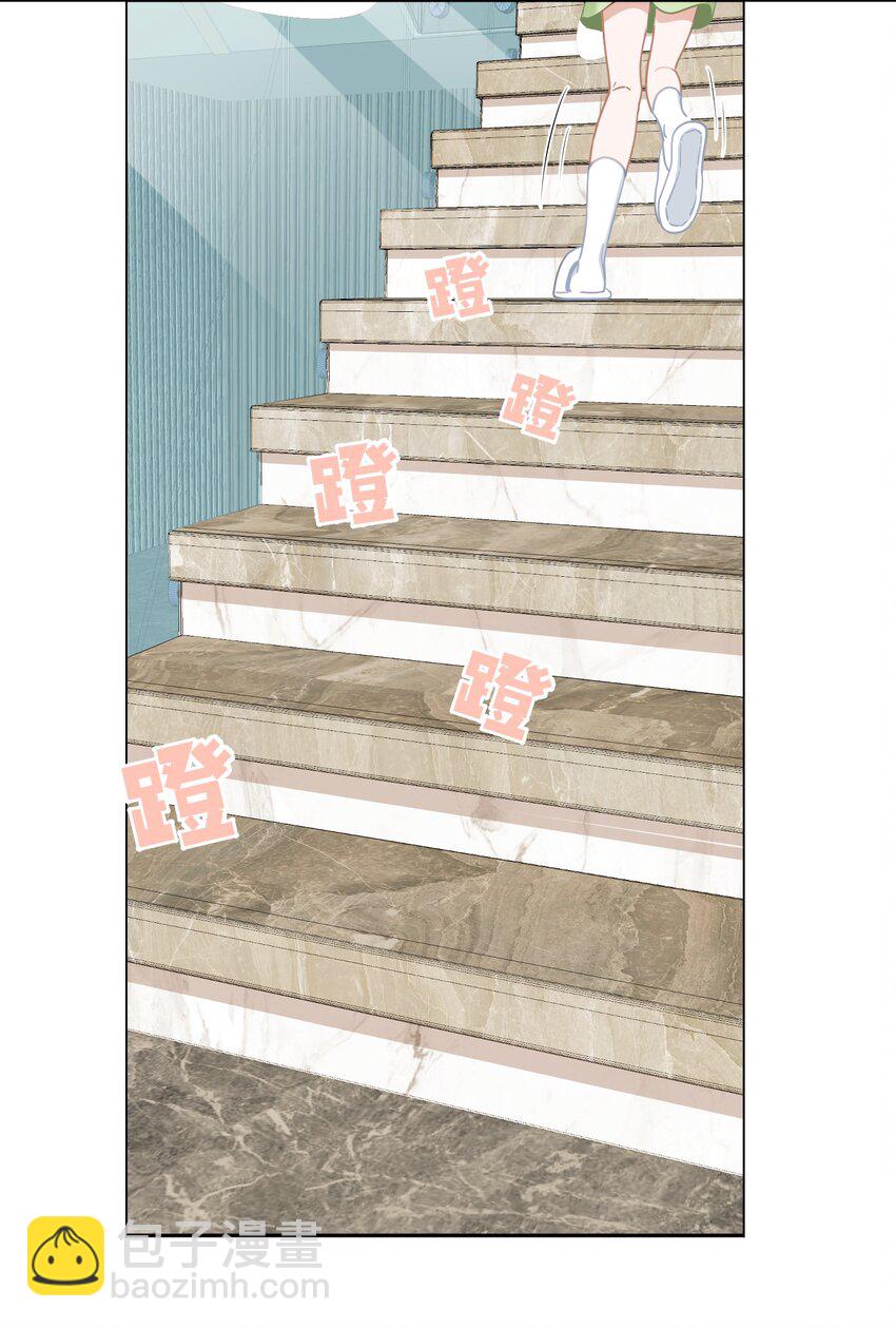 028 小大人-第29话