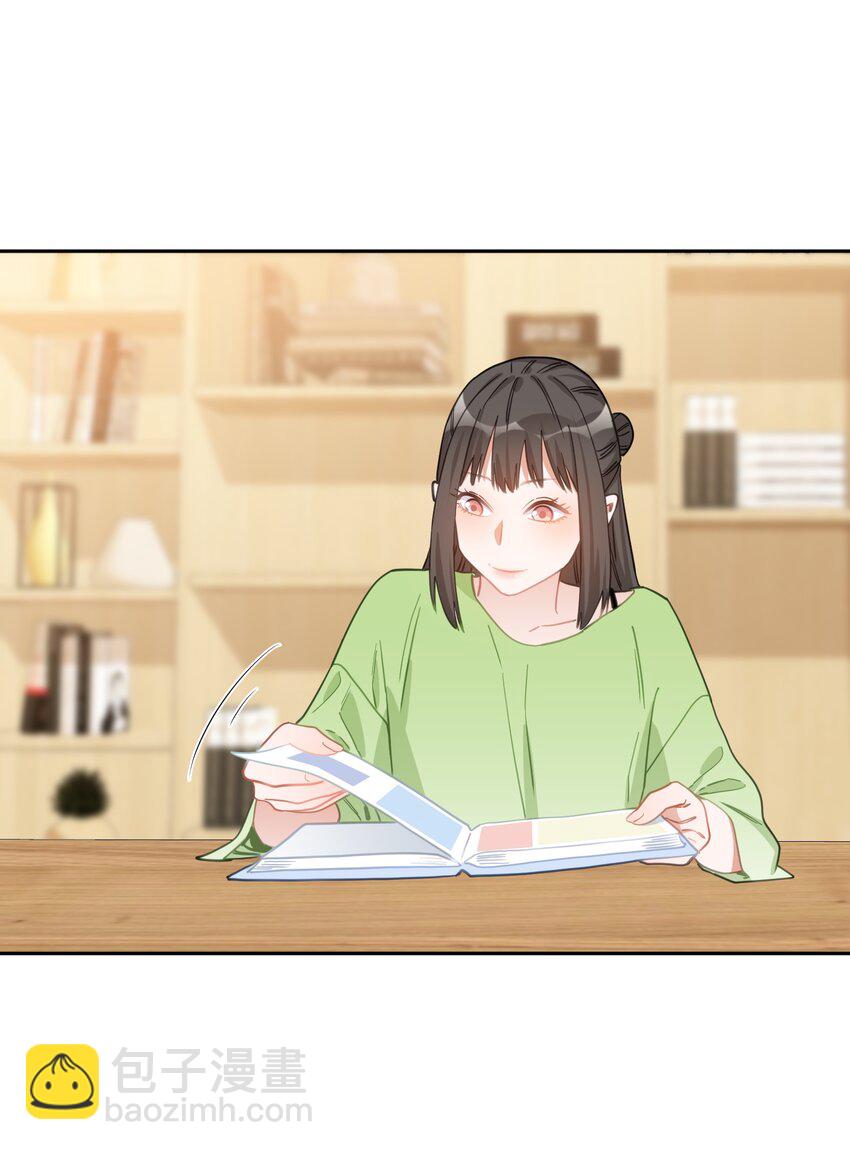 028 小大人-第29话