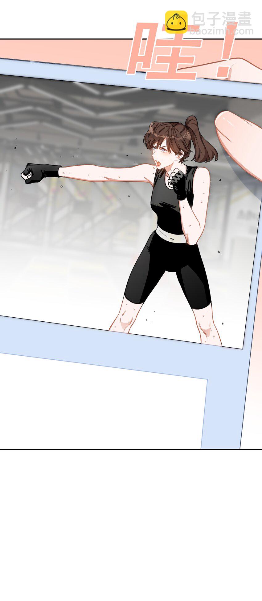 028 小大人-第29话