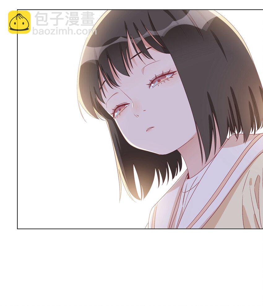 007 她生气了吗？-第7话