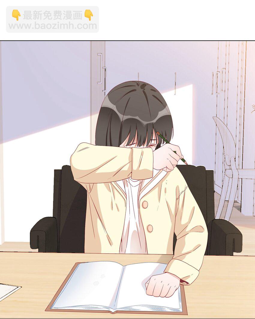 007 她生气了吗？-第7话