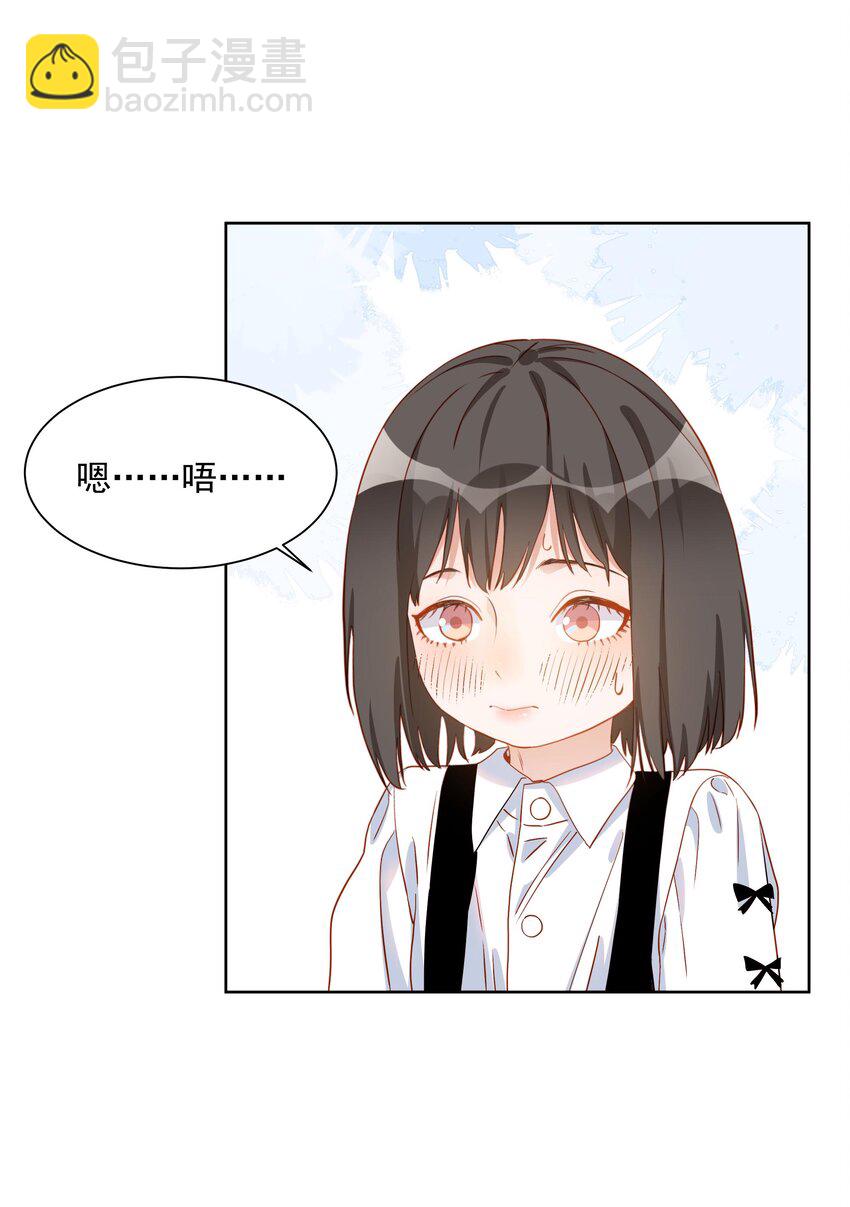 009 安之，别哭了-第9话