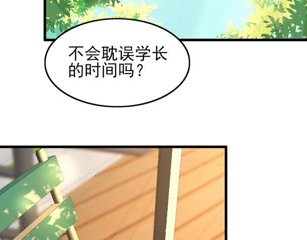 套路得你心 - 01吧(2/2) - 4