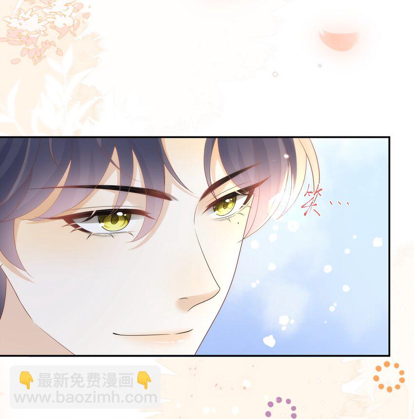 013 对哥来说有点大！-第13话